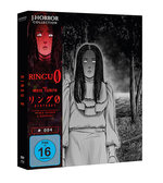 Ringu 0 - The Ring 0 - Uncut Mediabook Edition  (DVD+blu-ray)