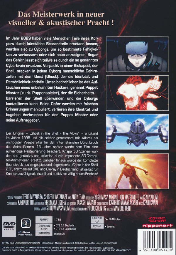 Ghost in the Shell 2.0  (DVD)