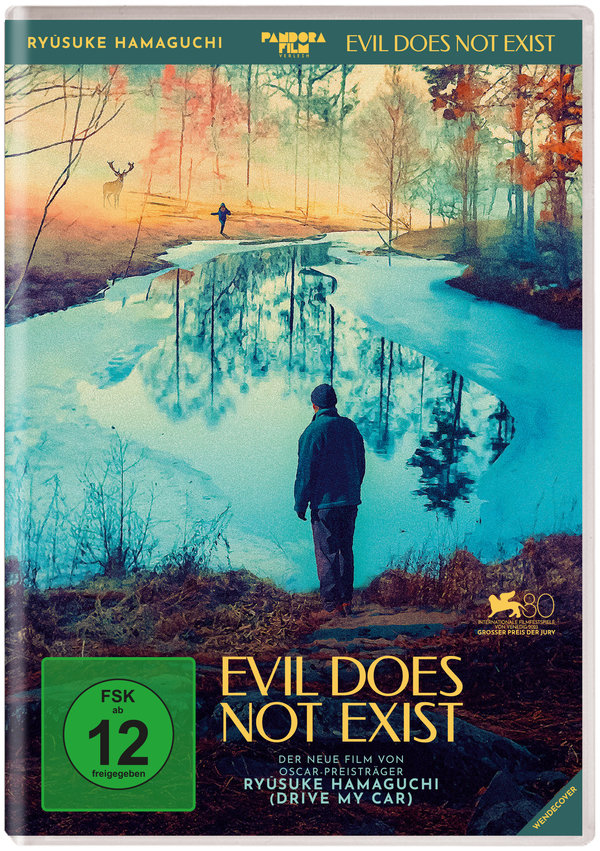 Evil Does Not Exist  (DVD)