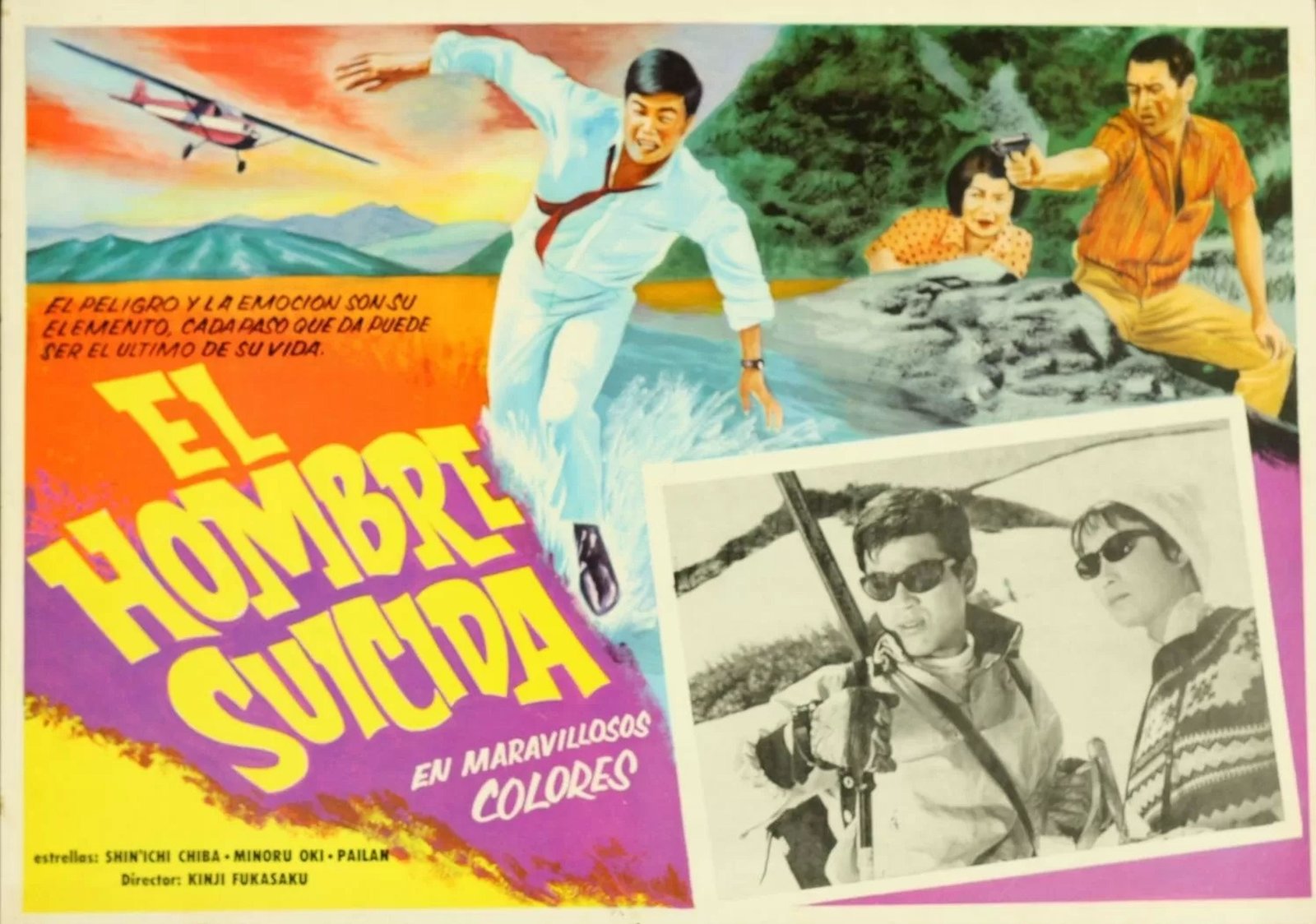 YOUNG KAMIKAZE & CO. - Fall Nr. 1 - K.M. JAGT FEUERVOGEL  (DVD)