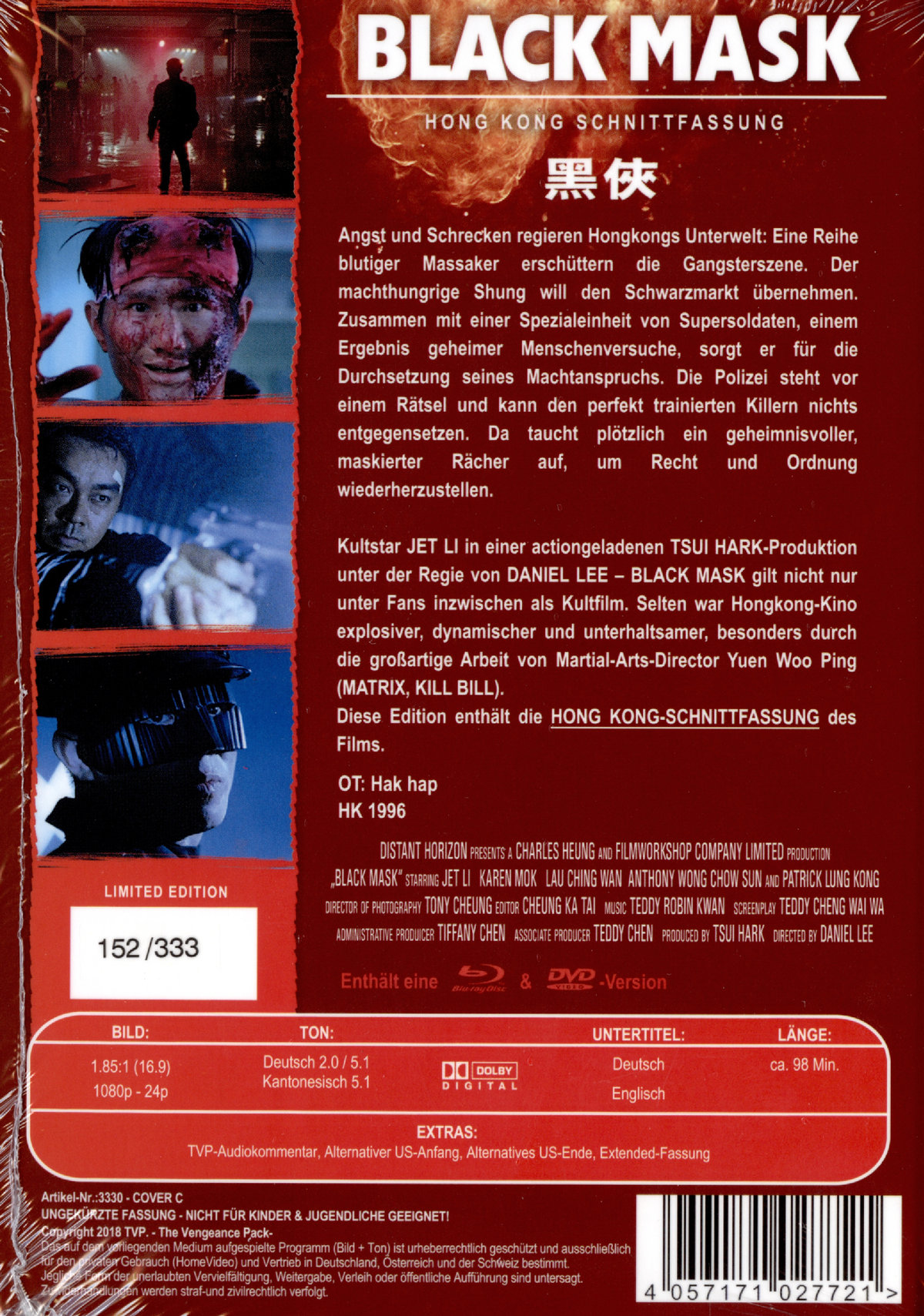 Black Mask - Uncut Mediabook Edition (DVD+blu-ray) (C)