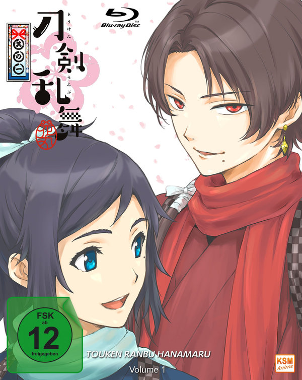 Touken Ranbu Hanamaru - Episode 01-04  (Blu-ray Disc)