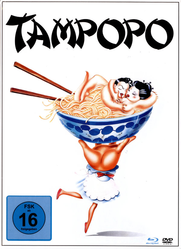 Tampopo - Magische Nudeln - Limited Mediabook Edition (DVD+blu-ray) (A)