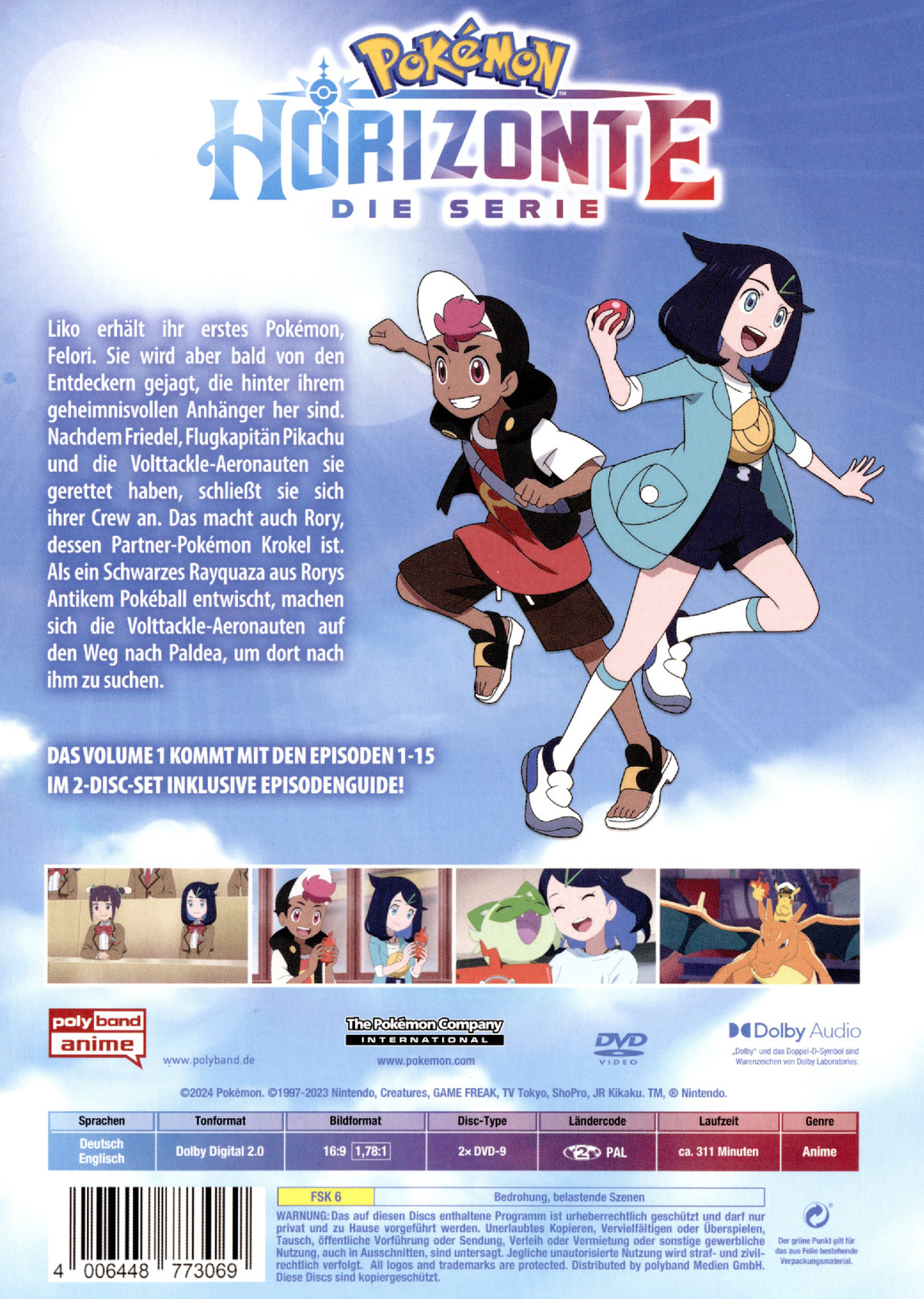 Pokémon Horizonte - Volume 1  [2 DVDs]  (DVD)