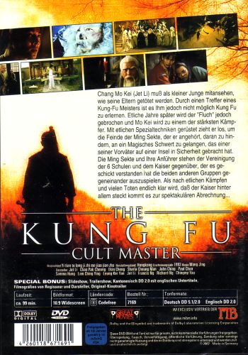 Kung Fu Cult Master