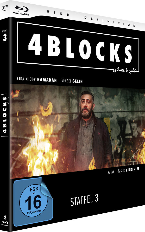 4 Blocks - Die komplette dritte Staffel  [2 BRs]  (Blu-ray Disc)