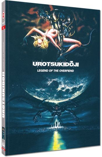 Urotsukidoji - Legend of the Overfiend - Uncut Mediabook Edition  (blu-ray) (D)