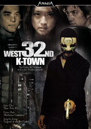 West 32nd - K-Town