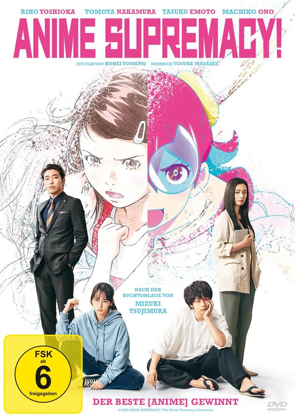 Anime Supremacy: Der beste [Anime] gewinnt  (DVD)