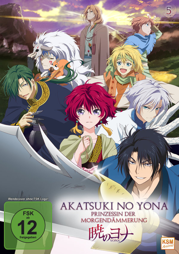 Akatsuki No Yona - Prinzessin der Morgendämmerung - Volume 5 (Episoden 21-24)  (DVD)