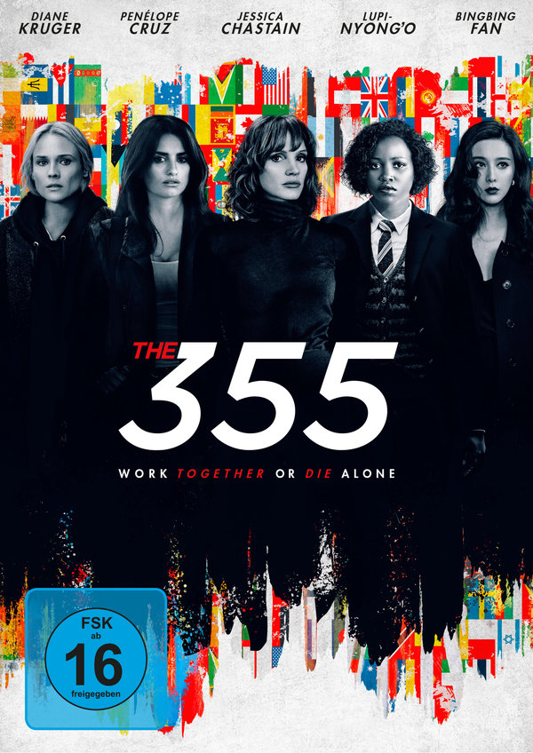 355, The