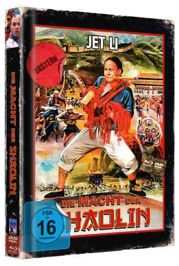 Macht der Shaolin, Die - Uncut Mediabook Edition (DVD+blu-ray) (D)