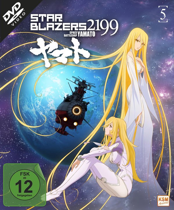 Star Blazers 2199 - Space Battleship Yamato - Volume 5: Episode 22-26  (DVD)