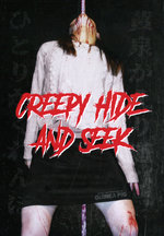 Creepy Hide and Seek - Uncut Mediabook Edition (C)