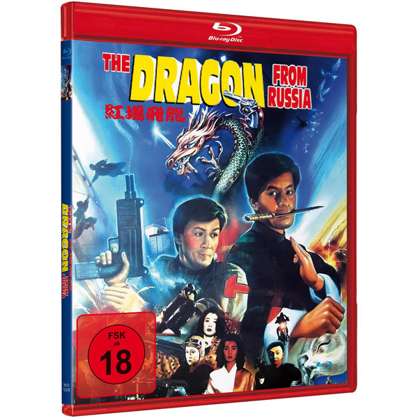 The Dragon from Russia - Cinema Astia - Limited Edition auf 2000 Stück  (Blu-ray Disc)