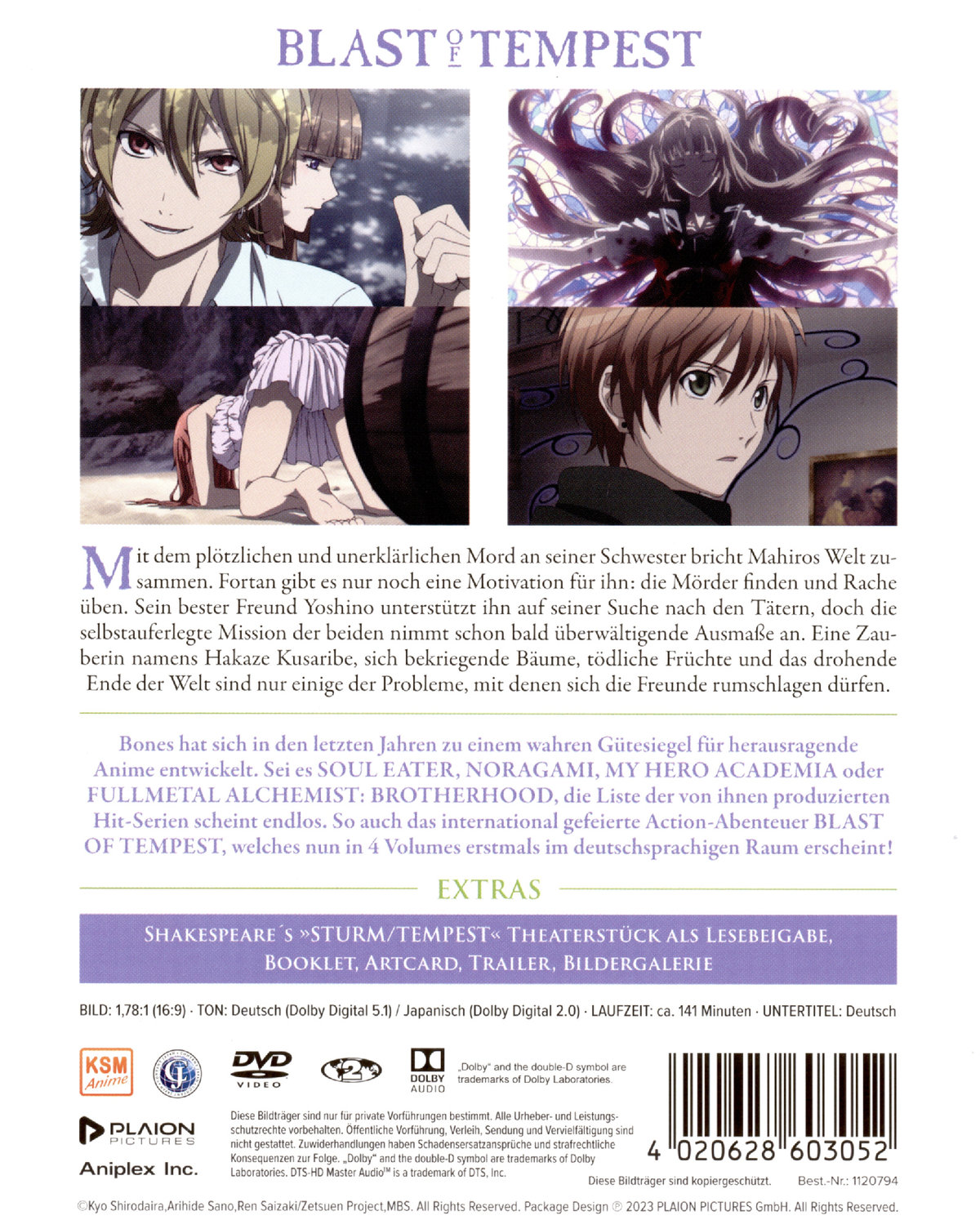 Blast of Tempest: Vol. 1 (Ep. 1-6)  (DVD)