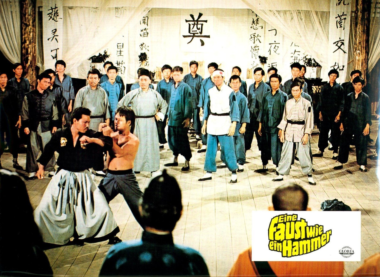 Wang Yu: EINE FAUST WIE EIN HAMMER - COVER B  (Blu-ray Disc)