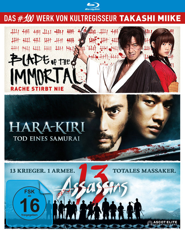 Takashi Miike Box (blu-ray)