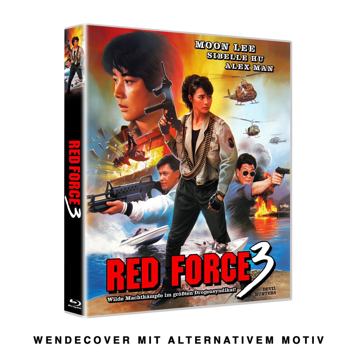 RED FORCE 3 - COVER B  (Blu-ray Disc)