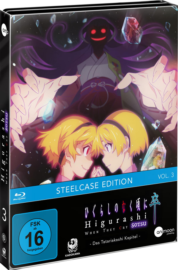 Higurashi SOTSU - Vol. 3  - Limited Steelcase Edition  (Blu-ray Disc)