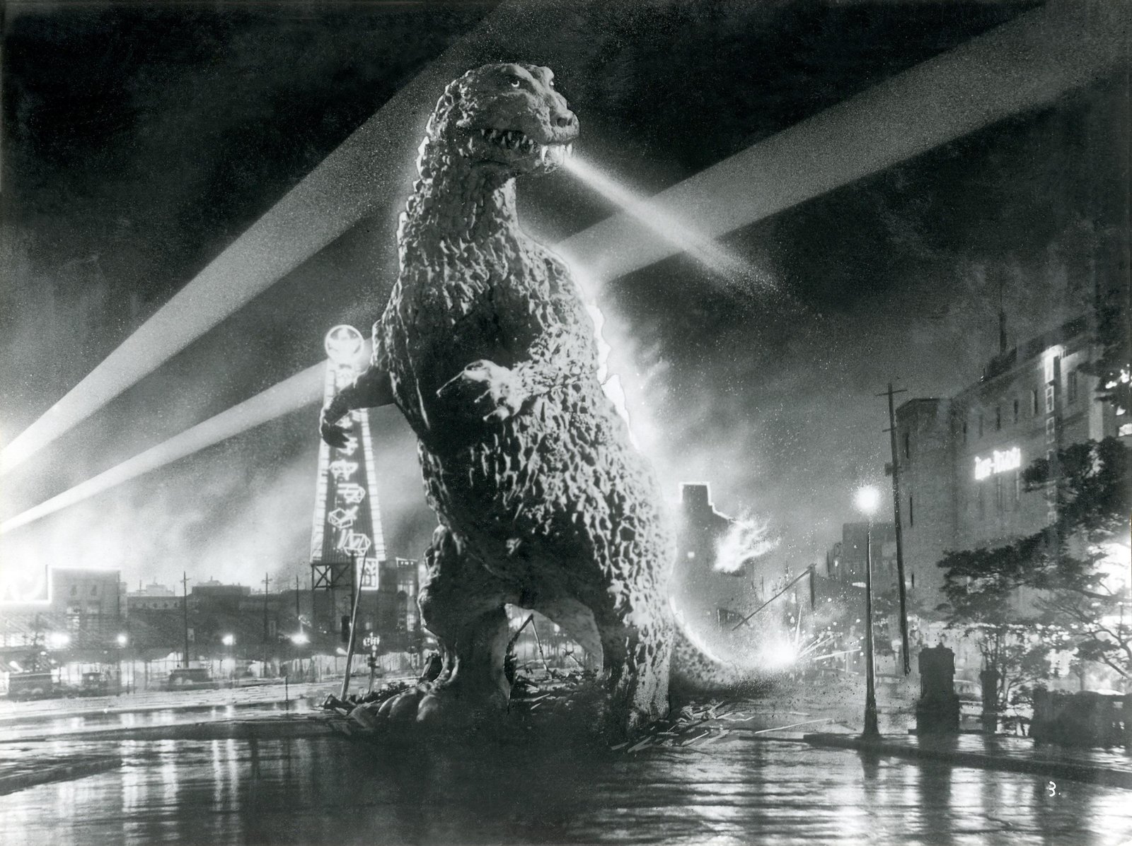 Godzilla: The Legend begins