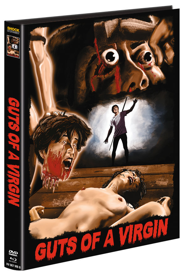 Guts of a Virgin - Uncut Mediabook Edition (DVD+blu-ray) (B)